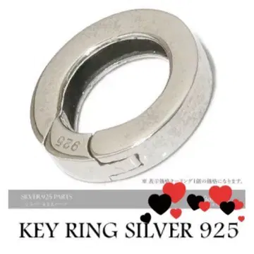 새상품 추천! 카라비너 실버 925 키링