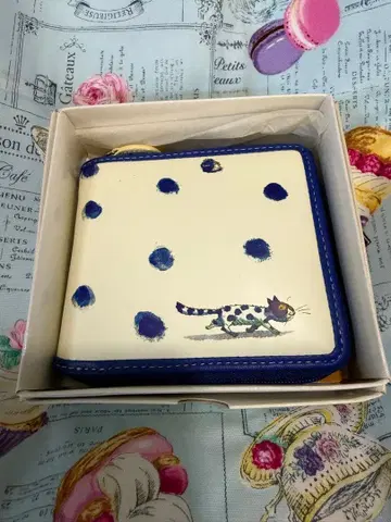 지미 랴오 지갑