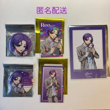 블루 록 다코 시리즈 미카게 레오 세트