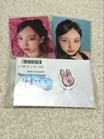 TWICE THIS IS FOR 온라인 복권 나연 NAYEON