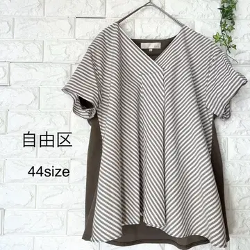 자유구 블라우스 44 사이즈 새상품급 빅 사이즈 이소재 블라우스
