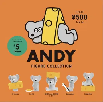 쥐의 ANDY 가챠 피규어
