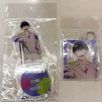 괴수8호 페인트 호시나