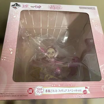 오쟈마녀 도레미 제일복권 라스트 원상 피규어