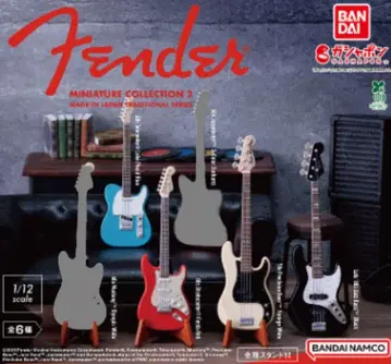 Fender 미니어처 컬렉션 2 가챠 (4종 세트)