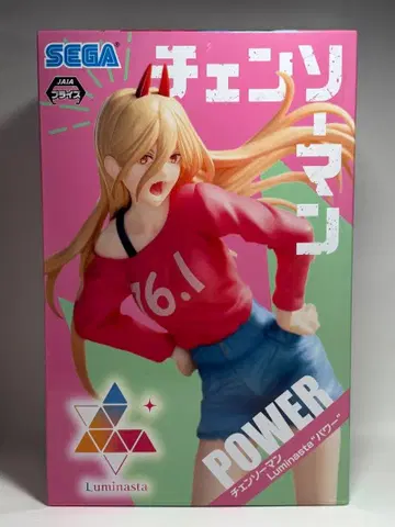 [ 미개봉 새상품 ] 체인소 맨 파워 피규어 Luminasta