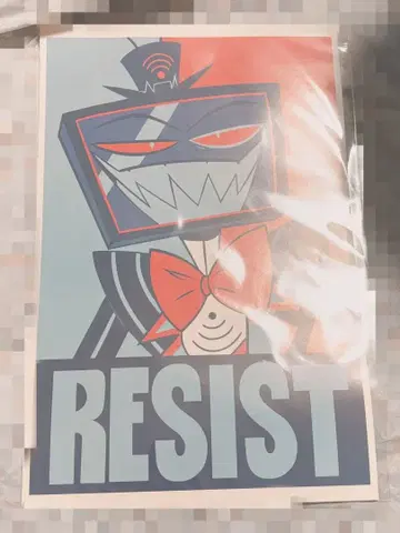 해즈빈 호텔 포스터 vox 복스