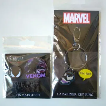 베놈 VENOM 핀 배지 세트 키링
