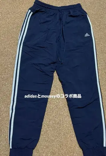 adidas와 moussy의 콜라보 팬츠 네이비