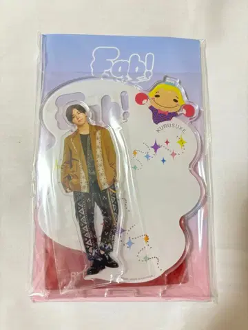 야마다 료스케 아크릴 스탠드