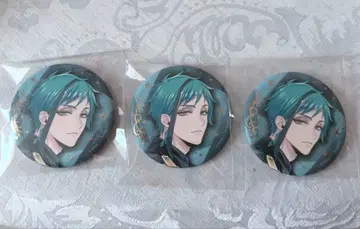 [ 3개 세트 ] 트위스테 블레이징 주얼 플로이드 리치