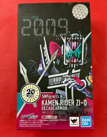 463 미개봉 S.H.Figuarts 가면라이더 지오 디케이드 아머