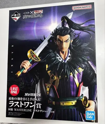 제일복권 춘추전국대전 킹덤 차세대의 걸물들 라스트 원상 환기