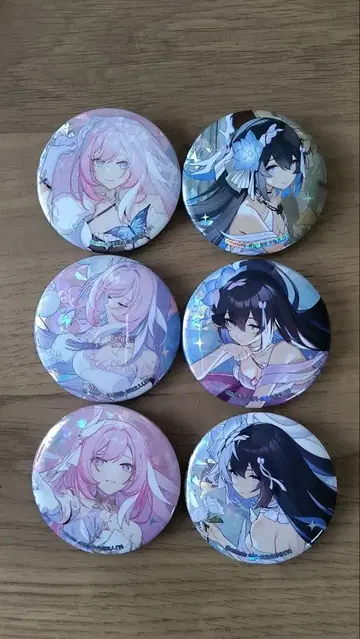 붕괴 3rd 제레 엘리시아 성흔 캔뱃지