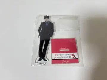 미팅에 갔더니 여자가 없었던 이야기 아크릴 스탠드