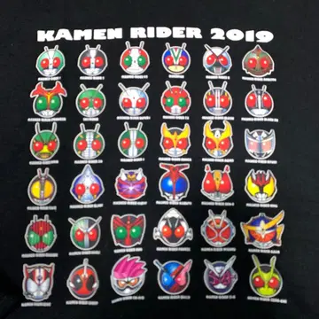 새상품급! 가면라이더 2019 후드 부착 트레이닝복