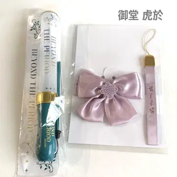 아이돌리쉬 세븐 아이나나 미도 토라오 응원봉 리본 & 스트랩