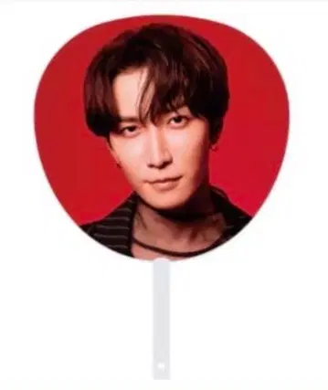 SnowMan 와타나베 쇼타 부채