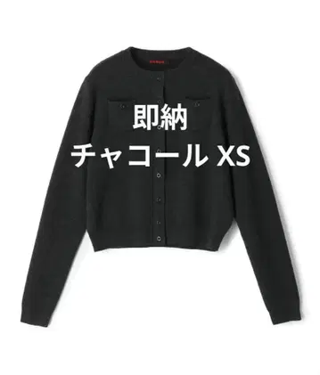 즉시 배송 [ CABaN ] 코튼 캐시미어 크루넥 가디건 차콜 XS