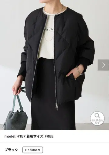 콜라주 가르다 가란데 노카라 다운 코트 블랙