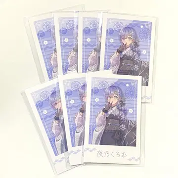 요루노 쿠로무 폴라로이드풍 카드 연말 카운트다운 2024