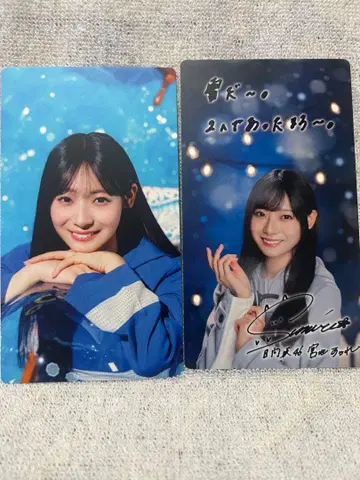 히나타자카46 미야치 스미레 히나코레 리얼 카드