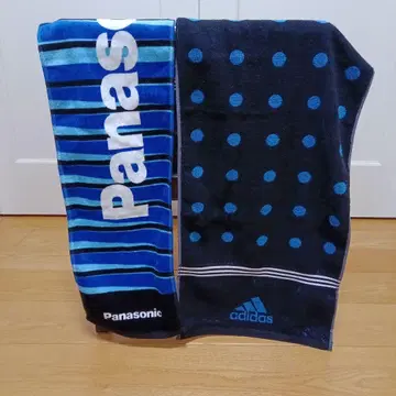 Panasonic & adidas 타월 세트