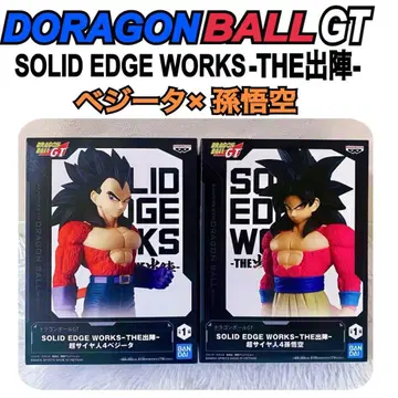 [ 최저가 ] 드래곤볼 GT 초사이어인 4 손오공 베지터 피규어 2개