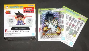 드래곤볼 40주년 제일복권 E상 소년 오공 + F상 시크릿