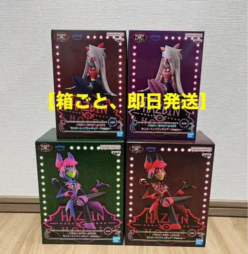 해즈빈 호텔에 오신 것을 환영합니다 모니터 탑 피규어 4