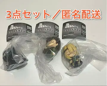 드래곤 길들이기 어깨 쿵 Fig. 캡슐 토이 3종 세트