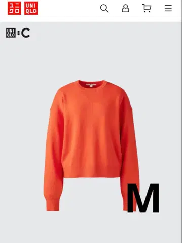 UNIQLO 스무스 코튼 크루넥 스웨터 오렌지 M 사이즈