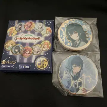 학원 아이돌 마스터 금 배지 츠키무라 테마리 2점 세트