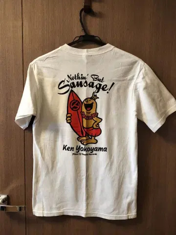 Ken Yokoyama Nothin' But Sausage! 티셔츠