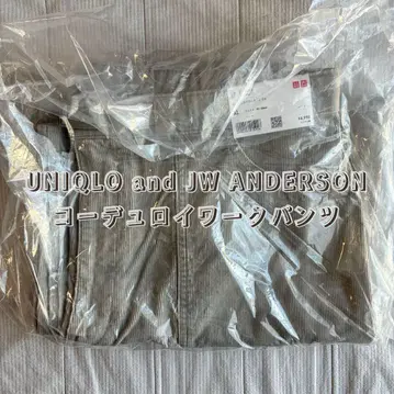 UNIQLO and JW ANDERSON 코듀로이 워크 팬츠