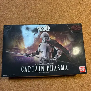 1/12 스케일 캡틴 파즈마