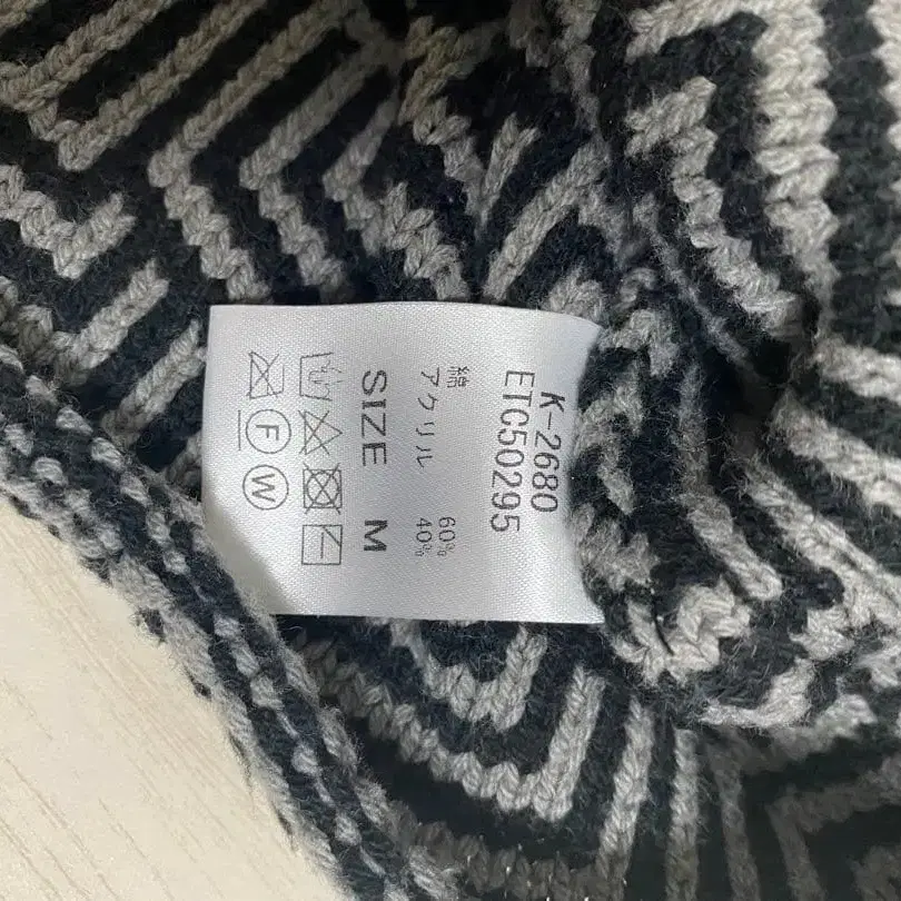 7번째 상품 이미지