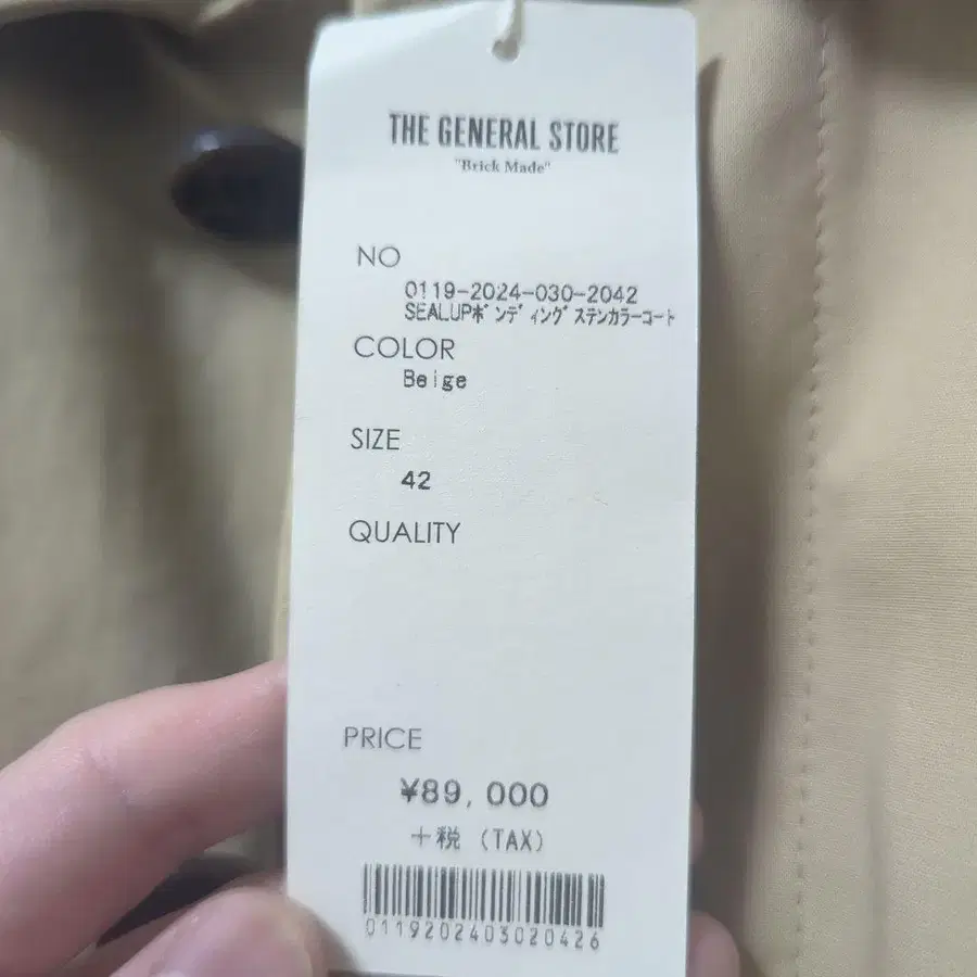 5번째 상품 이미지