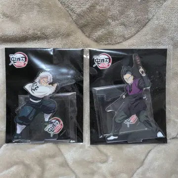 귀멸의 칼날 아크릴 스탠드 사네미 겐야