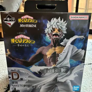 다비 제일복권 피규어