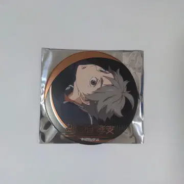 하이큐!! 명장면 캔뱃지 카라스노 버전 스가와라 코시