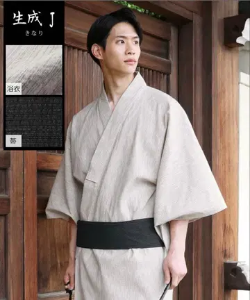 남성용 유카타 세트 유카타