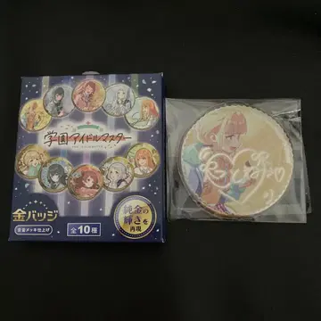 학원 아이돌 마스터 금 배지 후지타 코토네