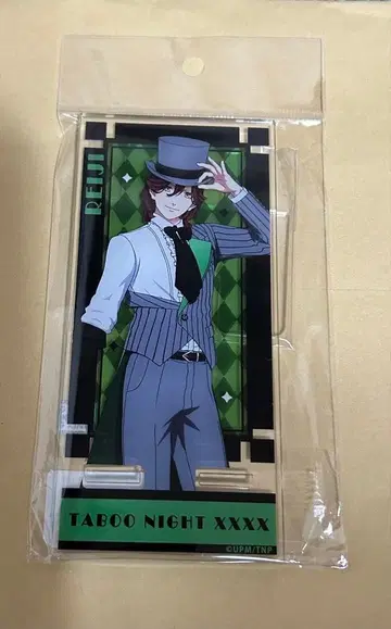우타프리 TABOO NIGHT XXXX 아크릴 스마트폰 스탠드