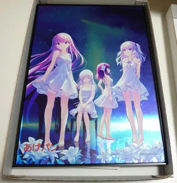 key25th 에우레카 복권 퍼블릭 거울 패브릭 포스터