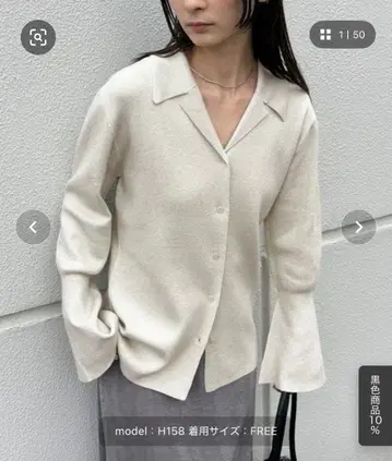 select MOCA 벨 슬리브 셔츠 라이크 가디건 상의 니트