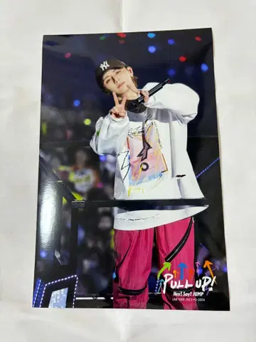 PULL UP! 야마다 료스케 사진