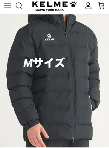 새상품 켈메 후디드 패디드 충전솜 로고 자켓 M 사이즈 블랙 방한