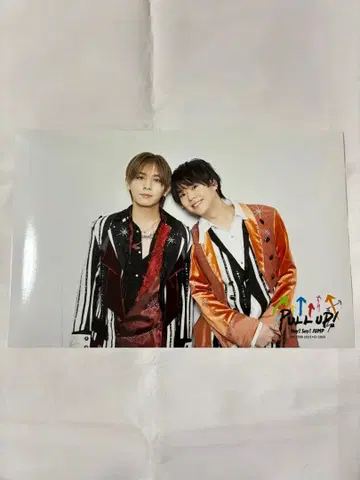 Pull Up! 사진 야마다 료스케 아리오카 다이키