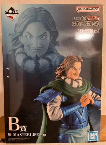 제일복권 제1의 명물들 B상 덤 포함